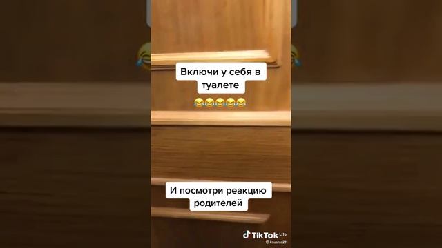 ХОХДА МАМА СВАРИЛА СУП ГОРОХОВЫЙ