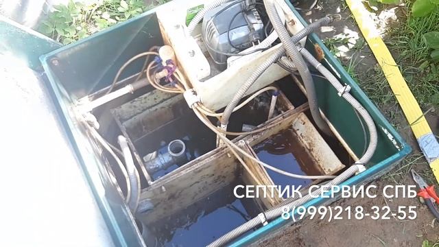 Чистка септика Биодека 5