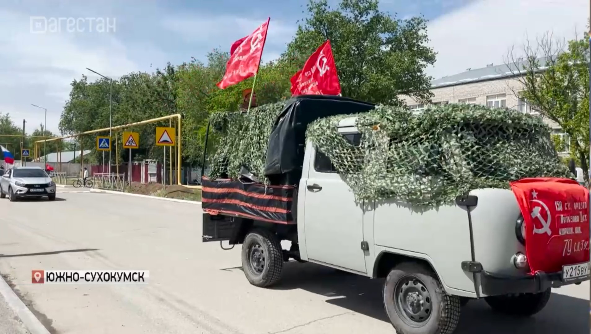 В Дагестане прошла Всероссийская акция «Бессмертный автополк»
