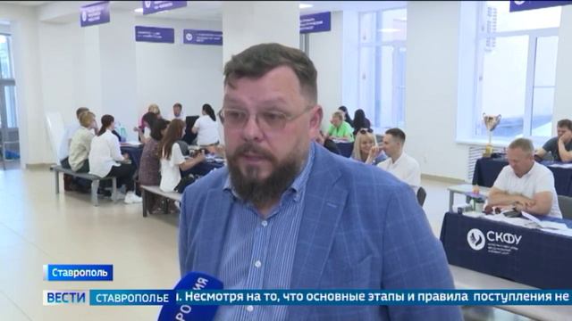 Ставропольские выпускники несут документы в вузы