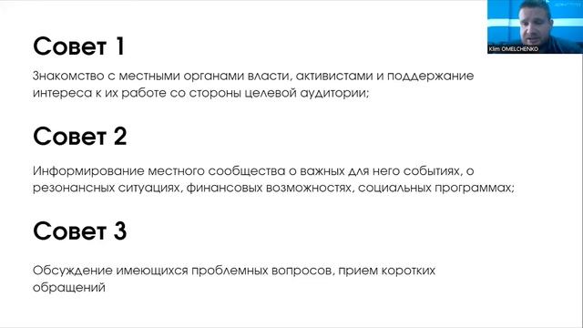 Что такое цифровые навыки