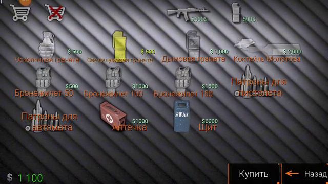1000000694.mp4