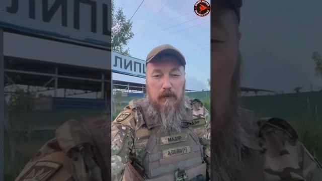 ВСУ перебрасывают в Харьковскую область очередное распиаренное подразделение