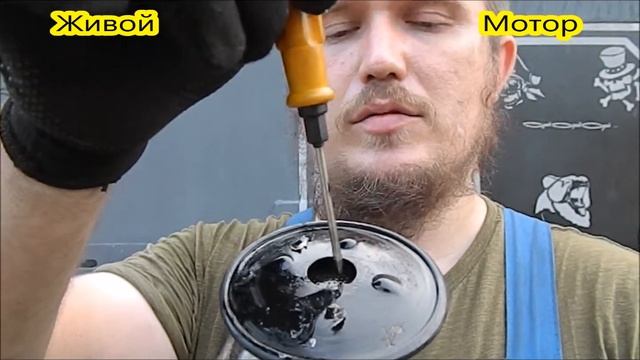 Грязь в поддоне