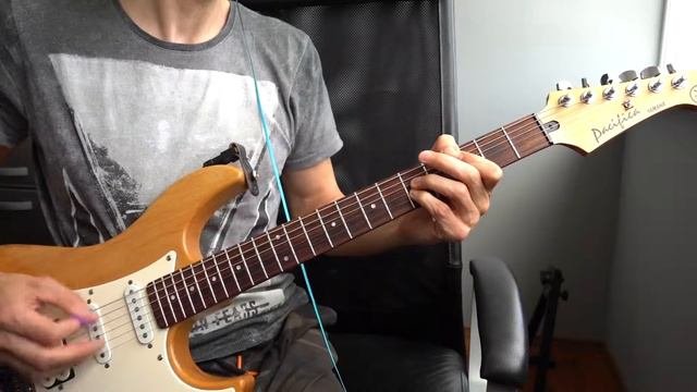 DISTURBED - DECADENCE GUITAR COVER