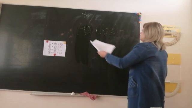 6 класс десятичные дроби произвольного знака