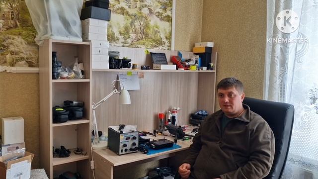 МЫ НА СВЯЗИ..ВАЖНЫЕ НОВОСТИ ..