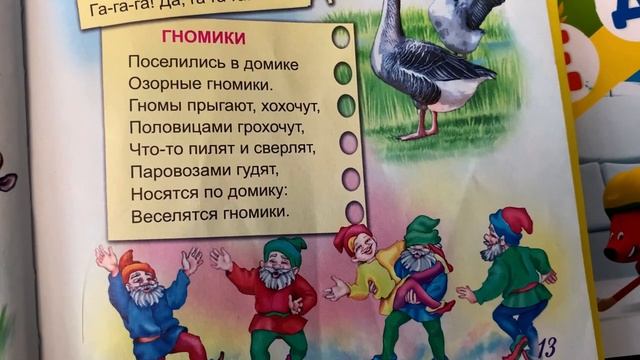 АЛФАВИТ для самых маленьких - Буквы от А до Д. Учим буквы вместе с Пепой