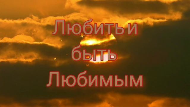 монооткрытка # споки ноки# пожелание,с муз озвучкой