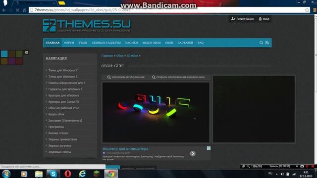 Id спавнера зомби в Minecraft