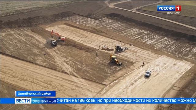 В Оренбурге 20 августа начнется сборка конструкций будущей инфекционной больницы