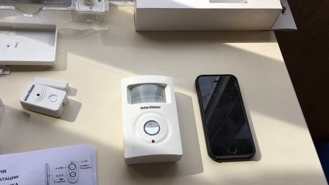 Intervision Express GSM Ultra PIR.Беспроводная сигнализация в гараж.