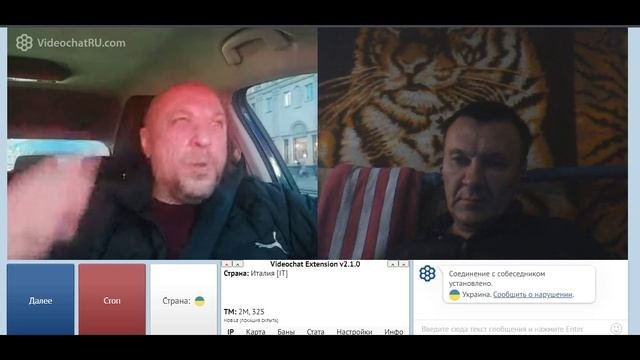 пенсию украл газ не провёл на пенсию в 50 надо