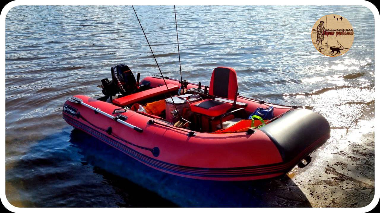 Полезные допы в лодку пвх