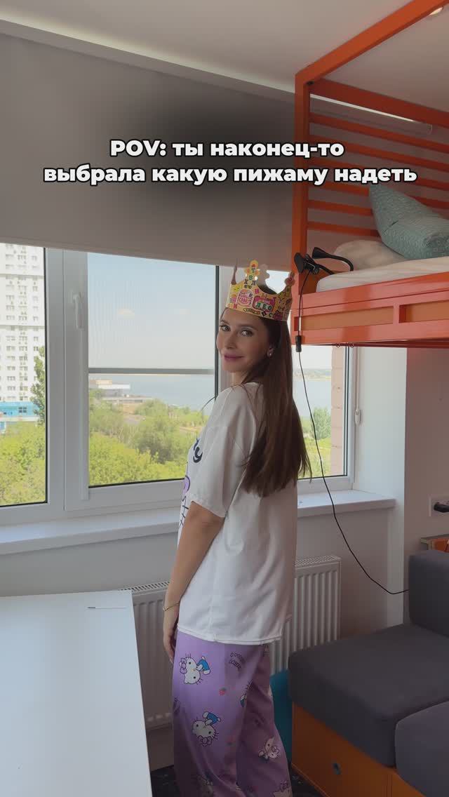 В каждой комнате девушки, происходит это...🤣 #мода #humor #fashion #образ #топ #счастье  #юмор