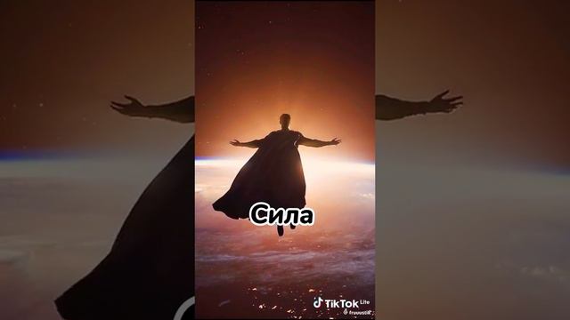 отправь другу пусть скажет кто ты