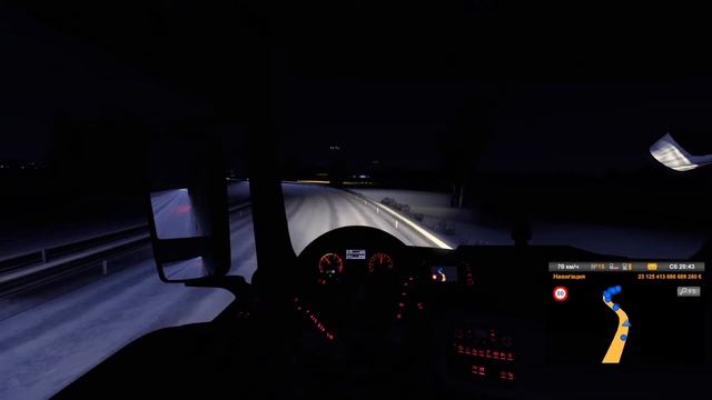 ВЕЧЕРНЯЯ ДОРОГА ДУРАКОВ!  ➥ В Euro Truck Simulator 2