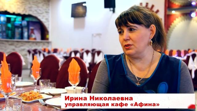 Банкетный зал в Абакане