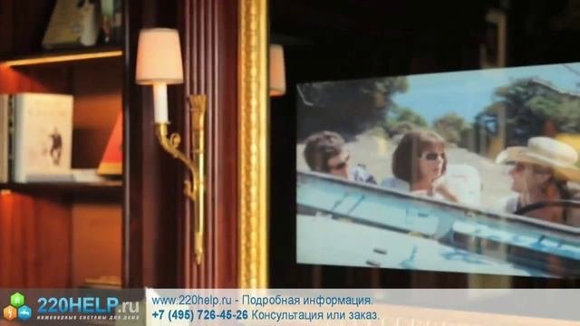 Образец установки телевизоров в зеркале The Savoy ТL 220help