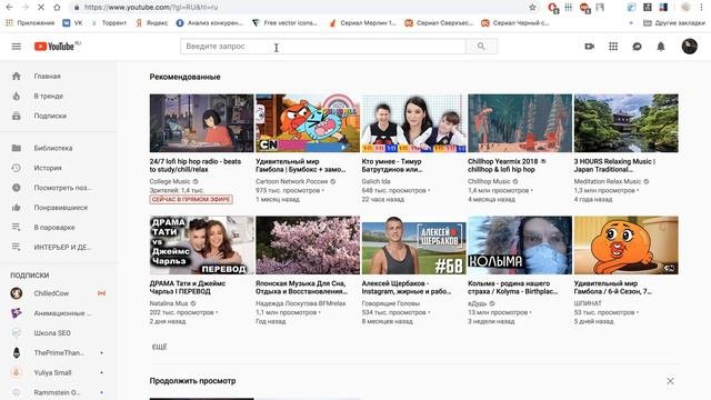 Добавление статьи Часть 2