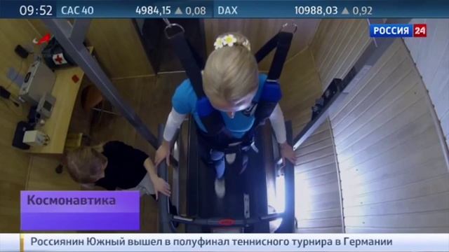 Полина Кузнецова - выпускница МГПУ участница эксперимента Луна 2015