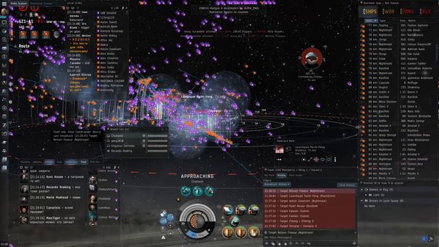 EVE Online. 140 лярдов на борду.