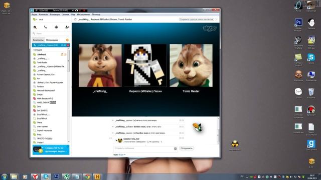 Пустой exe'шник #6 (вредоносная программа)