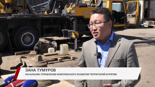 В Улан-Удэ выкопали старинный колокол