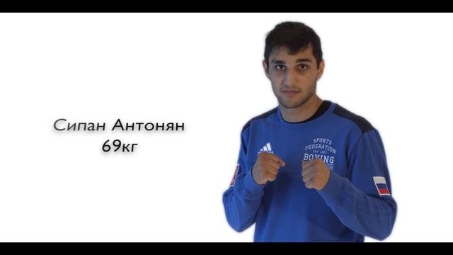 Спортсмены Спортивной Федерации Бокса Санкт-Петербурга
