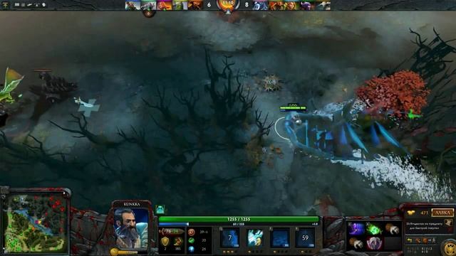 Anti Frag Movie - Kunkka vol.1