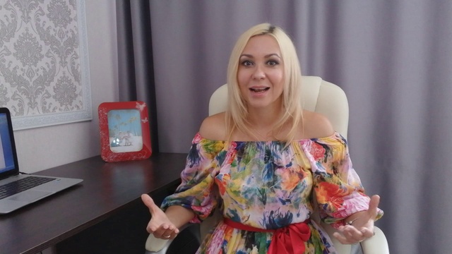 Способы знакомства с мужчинами / Способ 2