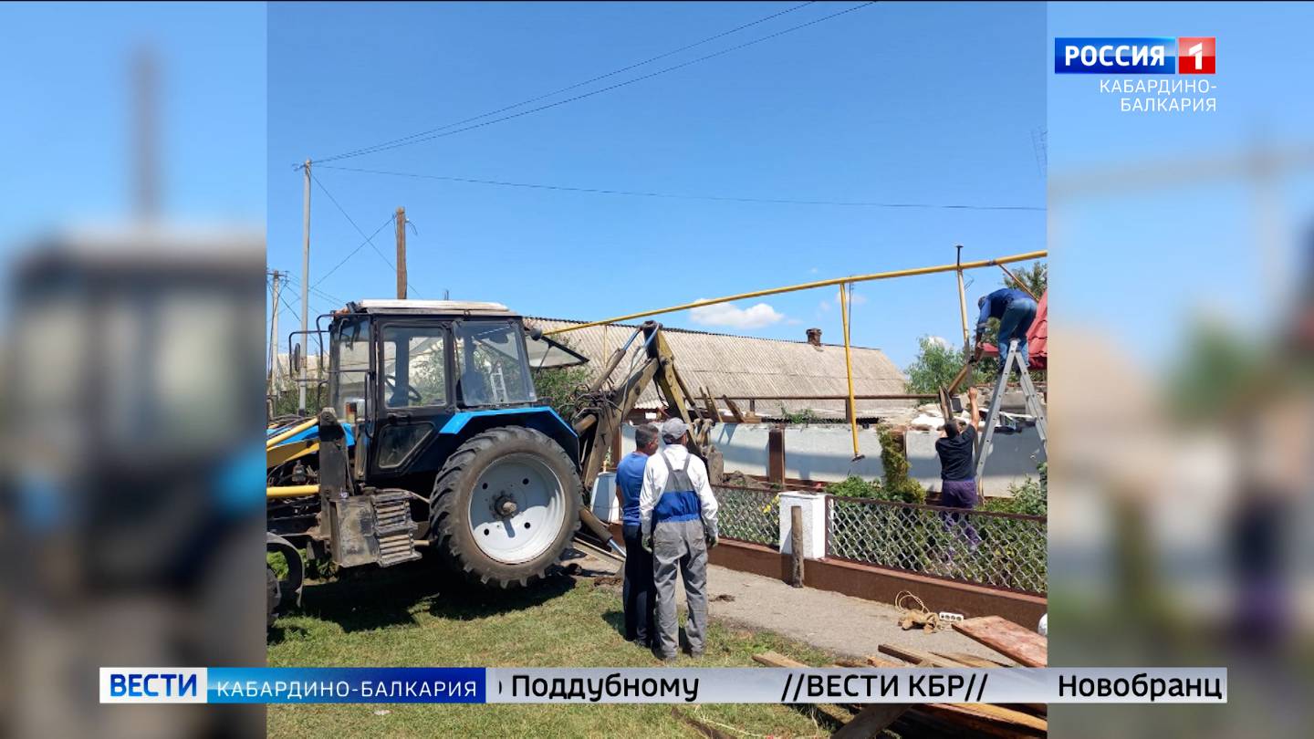 В КБР восстановили коммуникации после ливней и шквалистого ветра