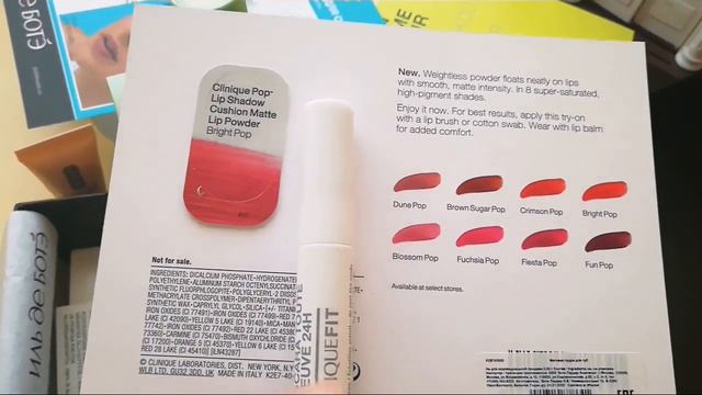 Коробочка от Иль де Боте: CliniqueFit