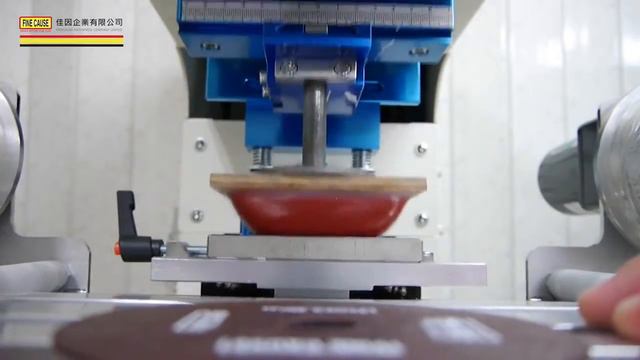 Pad Printer Machine【1-Color Running Plate Ink Cup】FC -161ENC Fine Cause Compnay