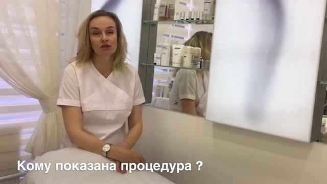 Аппаратные методики коррекции фигуры в Promoitalia