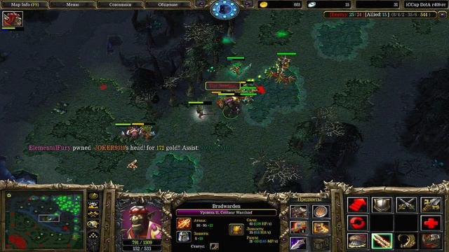  DoTa 1 - Абсолютный Рандом 2023  Centaur Warchief  ВНИМАНИЕ! Катка Полна РАКОВ! 18
