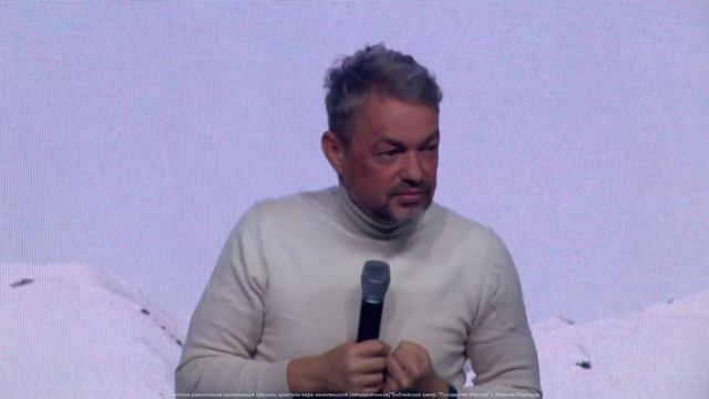 Павел Рындич: Три имени праведности | Воскресное богослужение | Посольство Иисуса