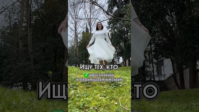 Дорогие, приглашаю на разбор! Просто пишите в телеграм @anna_artcoach
