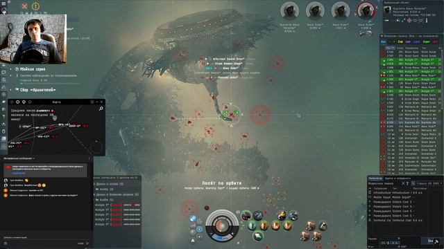 EVE Online! ASTEROSTRATIOSNESTOR! КАК ДОБЫТЬ ЧЕРТЕЖИ!