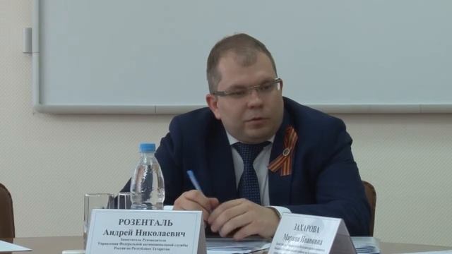 Заинск посетили представители антимонопольной службы Zai TV 07.05.2019 г..mp4