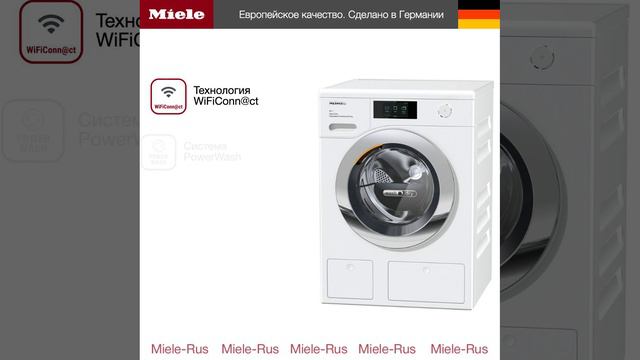 Miele WTR 860 WPM