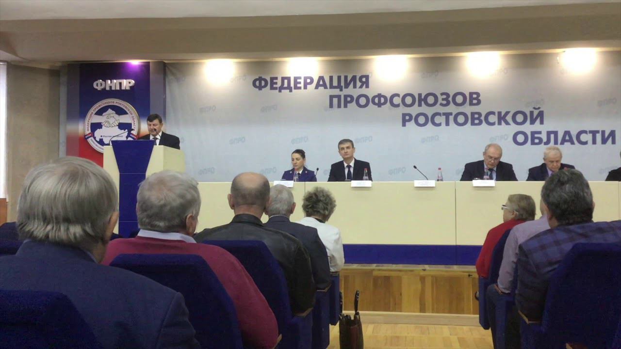 Правоприменительная практика. Январь 2019