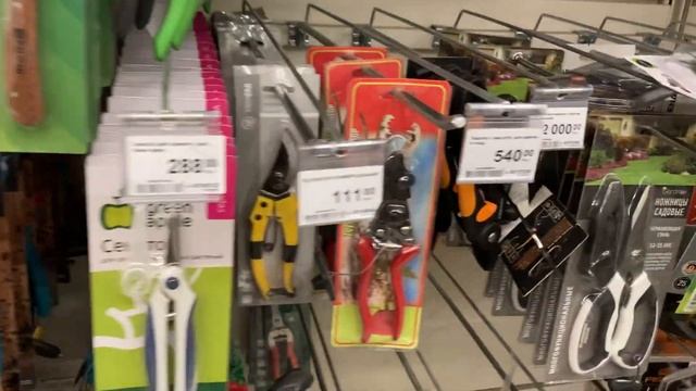 Смотреть видео онлайн