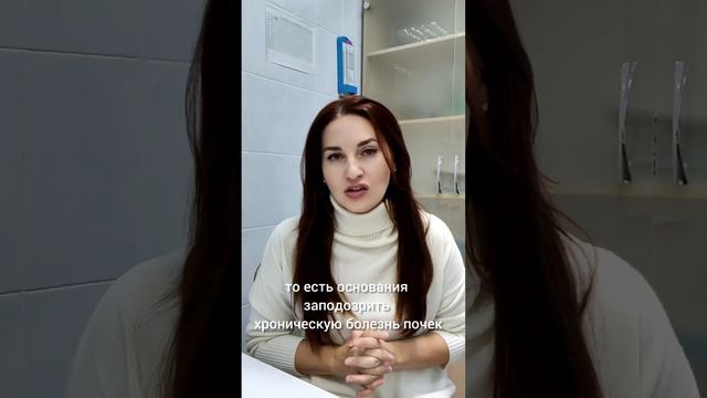 Это смертельное заболевание обычно протекает бессимптомно.