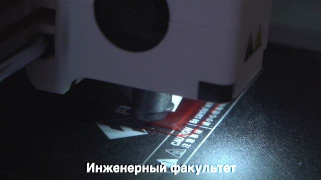 Проморолик СХА