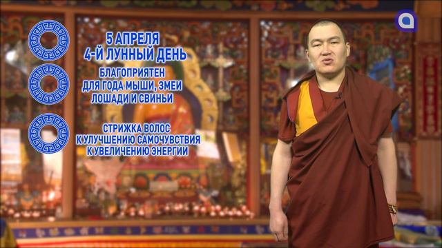 ДЕНЬ ДЛЯ ВСТРЕЧИ С ЛЮБИМЫМ ЧЕЛОВЕКОМ