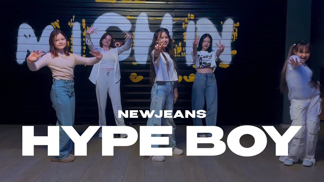 Hype Boy — NewJeans | K-POP Beginners [MICHIN dance studio]