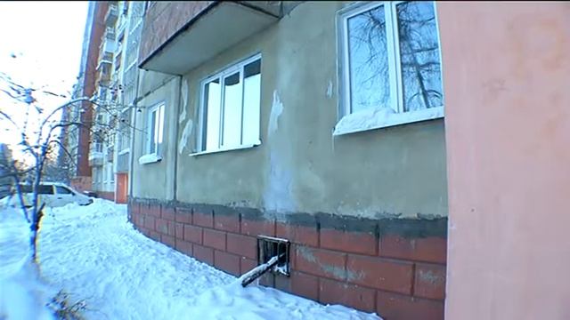 "Это вещь, это жизнь, это труба"
