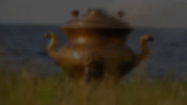 Самовар
