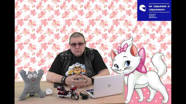 Как относятся к людям нестандартным, больным, инвалидам? Почему у нас это вызывает глум и насмешку?